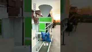 Main biofertilizer production machines