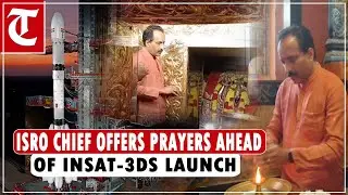 ISRO chief S Somanath offers prayers at Sri Chengalamma Temple ahead of INSAT-3DS launch