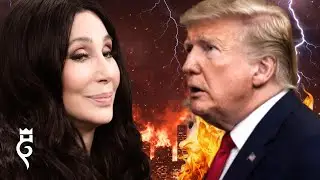 Шер высмеивает Дональда Трампа в течение 8 минут.
