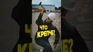КРАШ-ТЕСТ молотком &mdash; какой пол выдержит? #Краштест #Паркет #DamyFloor