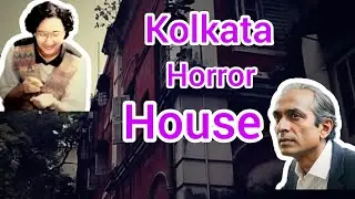 Kolkata's horror house | partho De case | true crime | crime files