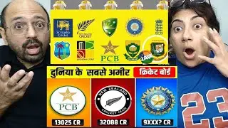 Top 10 Richest Cricket Boards in The World | The richest cricket boards in the world!