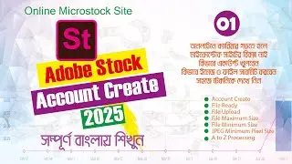 How to Create an Adobe Stock Account in 2025 (Step-by-Step Guide)