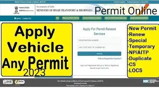 Vehicle Permit Apply Online 2023:: Renewal Permit Apply:: Gadi Permit Kaise Banaye::
