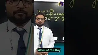Word of the Day - Panache  #english #vocab #vocabulary #vocabularywords #shorts #shortvideo
