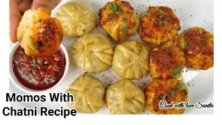 अबतक की सबसे बेस्ट Momo Chutney के साथ में मोमोस, अब और कोई रेसिपी ट्राय नहीं करोगे Momos Recipe