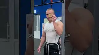Не ухватил скользкий блин, эспандер помог