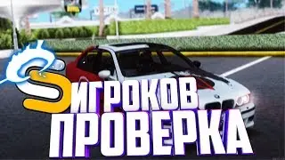 SMOTRAmta #1 ЭКСПЕРИМЕНТ СКОЛЬКО ЛЮДЕЙ ПОМОГУТ