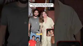 #arhaankhan #malaikaarora #son #arbaazkhan #amritaarora #mother #actress #sister