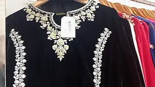 Agha Noor new winter collection December 2022|@Hinainfo300