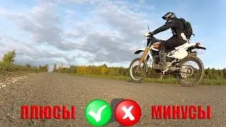 Suzuki DR 250 R Обзор плюсы и минусы.
