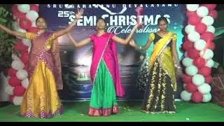 tara velisindhi song by sdyk youth