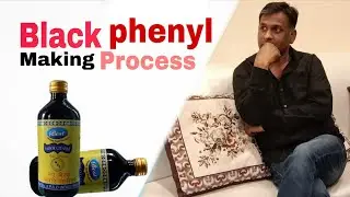 Black phenyl making process| Guru ji herbal| at home | Formula available 