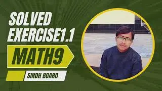 Exercise 1.1 Math 9 Sindh text book board 