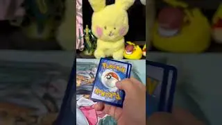 GRAND ADVENTURE COLLECTION BOX OPENING(BIG MAN) #pokemontcg