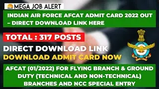 Indian Air Force AFCAT Admit Card 2022 Out | How To Download AFCAT Admit Card 2022