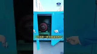 The fifth generation roots blower introduction