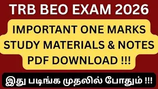 TRB BEO MATERIALS & NOTES PDF DOWNLOAD NOW 2026 !!!