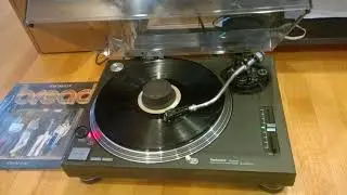 Marantz 7T 15 plays Record 2017/09/22