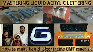 How to make liquid letter inside CMT machine? #liquidmachine