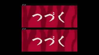Mr Brightside (Dan Larkin Remix)