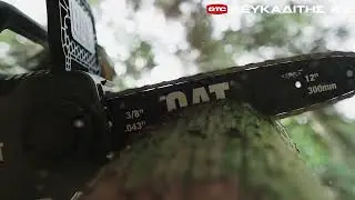 CATERPILLAR 𝗦𝗘𝗧 𝝖𝝠𝝪𝝨𝝤𝝥𝝦𝝞𝝤𝝢𝝤 𝝡𝝥𝝖𝝩𝝖𝝦𝝞𝝖𝝨 𝗟𝗶 𝗶𝗼𝗻 𝟭𝟴𝗩 𝟰 𝟬𝗔𝗵 𝗗𝗚𝟮𝟯𝟬 #petsastools