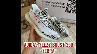 Adidas Yeezy Boost 350 &ldquo;Zebra&rdquo;