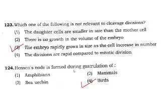 BHU M.Sc. Zoology (2016) entrance MCQ's solved part 3