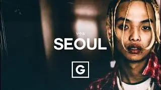 GRILLABEATS - 