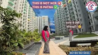 Inside Patna’s Largest Township | 12 Acre Land Area | Full Walkthrough 📞 8080801651