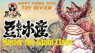 Toy Review - Master The Giant Claws