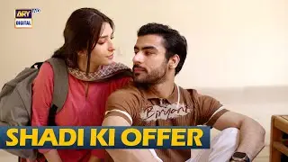 Shadi Karogi Ya Nahi! Biryani | Ramsha Khan | Khushhal Khan | ARY Digital