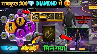 100% WORKING🤯 New Anglic Pant Event Free Fire 🔥| Anglic Pant Spin | Free Fire New Event|Ff New Event