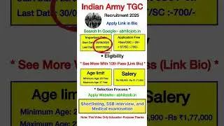 Indian Army TGC Recruitment 2025 &ndash; Apply Online Now