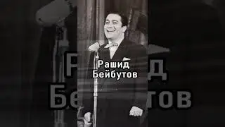 ***Мелодия, покорившая миллионы*** #music #retro #baku #love