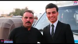 حفل زفاف كاظم الحسيجاوي الف مبروك التصوير_و_المونتاج_حسين_اوديكو 07705818223