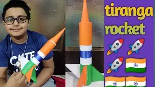 #paper rocket in tri colour, Independence dayspecial ,new idea of rocket making