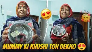 Mummy ki khushi toh dekho 😍