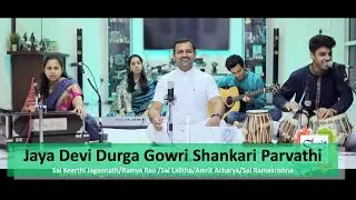 Jaya Devi Durga Gowri Shankari Parvathi - Sai Keerthi/Ramya/Sai Lalita/Amrit/Sai Ramakrishna