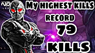 ||♪ Nova legacy ♪|| 🔥🥳 Highest kills(79) gameplay in a multiplayer match. 🥳🔥