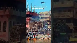 Masan Holi, Varanasi India | Holi 2024