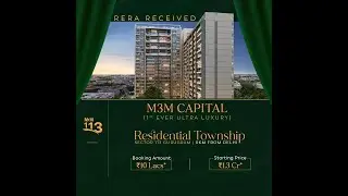 M3m capital 113 Gurgaon a best residential project on Dwarka Expressway | 2,3,4 BHK flats 7027456940