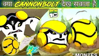 How Dose Cannonbolt See When Cannonbolt Rolled | Ben 10 Cannonbolt | MindZone X
