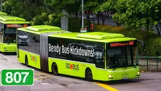SBST Bendy Bus KICKDOWNS on Feeder 807 (MAN A24 NG363F - SMB8005U)