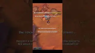 Albion Online... Боты атаковали экономику... Ломают игру