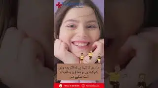 Obesity in kids linked to mental problems| Bachon main motapa #shorts #temardar #shortfeed  #kids