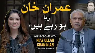 TSR Podcast ft. Niaz Ullah Khan Niazi | Imran Khan Chairman PTI Cases Updates