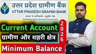 UPGB Current Account Minimum Balance Charge | UPGB Current Account Quarterly Average Balance 2026