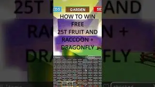 GROW A GARDEN BEST REWARDING DISCORD SERVER | GET FREE RACCOON TODAY #roblox #growagarden