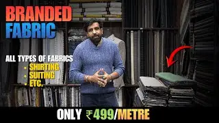 Best Sale For Men's Fabric | Premium Original Men&rsquo;s Wear Fabrics